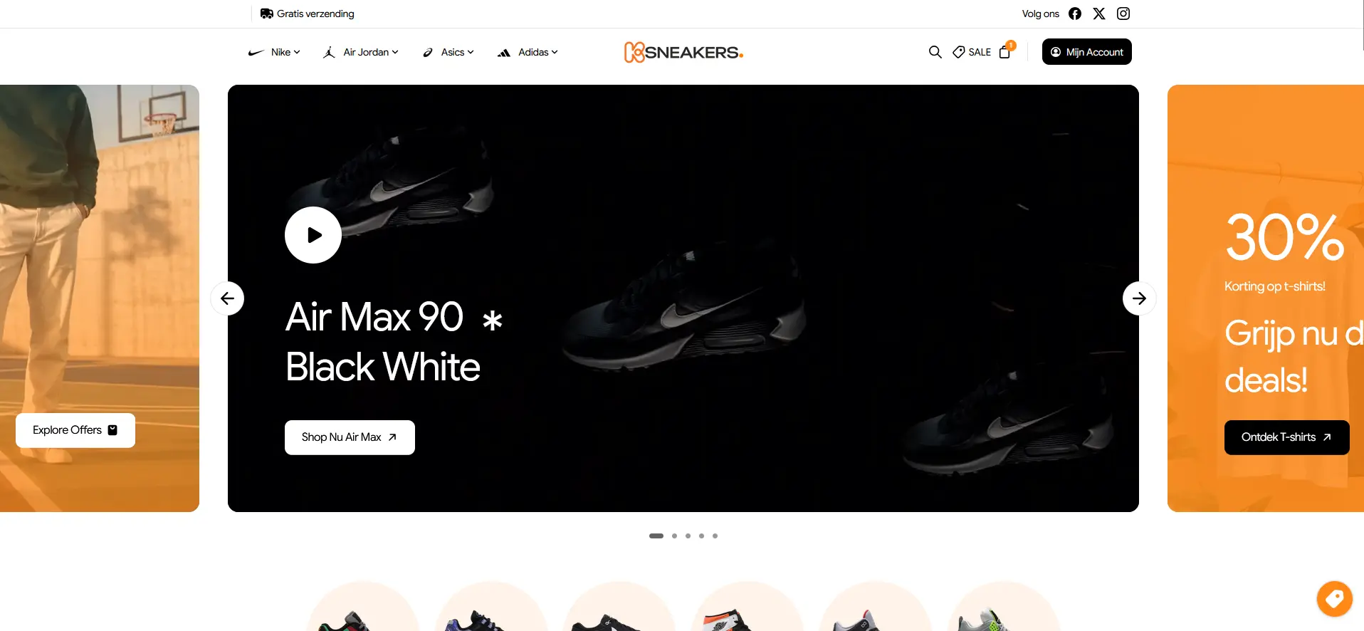 KSneakers Homepage